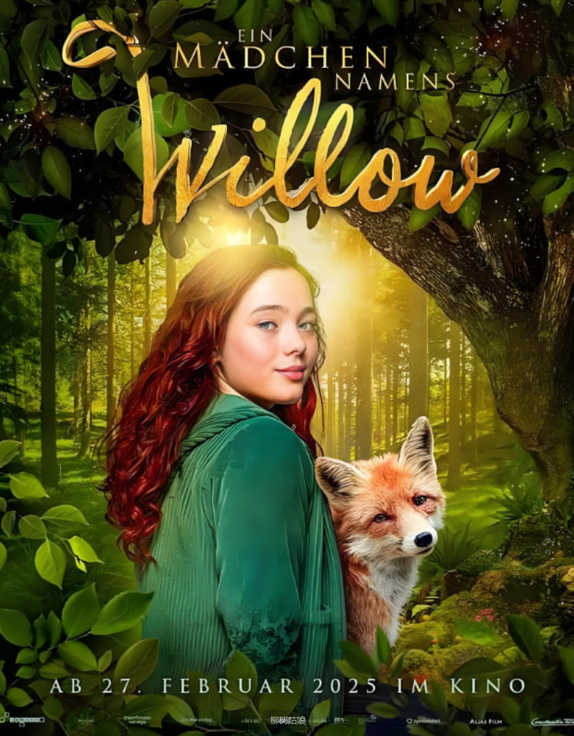 柳树姑娘在线观看