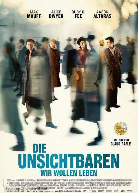 隐形同盟免费观看