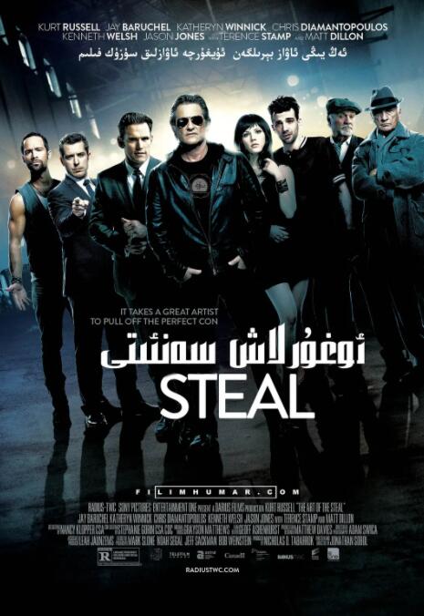 买电影票免费观看