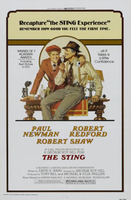 骗中骗在线观看